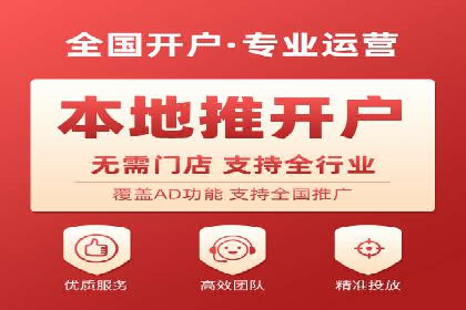 百度竞价代理实战：案例剖析与优化策略